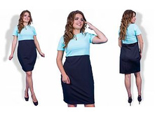 ������ ��� ������ ��� "����" Ry��2069 ���� 1300 �.