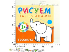 ��10650 ������ ����������. � �������� ��10650 (25��)   75,00.jpg