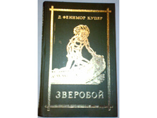 ����� 8 (67).jpg