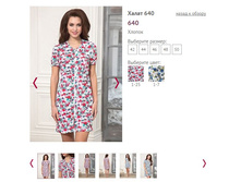 ����� 640 - 700�.JPG