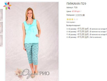 ������� �29 415,00.JPG