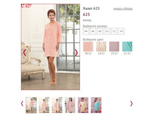 ����� ������� 625 - 1400�.JPG