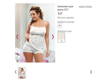 �������� ��� ���� 327 - 595�.JPG