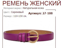 27-108 (627 ���).jpg