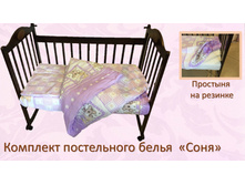 15. ��� ���� ����������.jpg