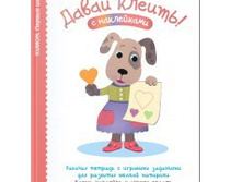 ����� ������! KUMON