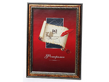 75���. ��� ��-00001242 V ��������� 780-6 21x30 Image Art- ������� �����.jpg