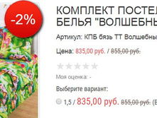 ������� ��� ���� �� ��������� ���.JPG