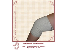 ���������� �����������