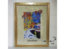 246.5���. ��� 00-00006924 V ��������� 608 ���-�� 30�40 ����� (24).jpg