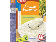 ������ ������� 45,80 ���. 400 �. ����� ����