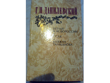 �����7 (37).jpg