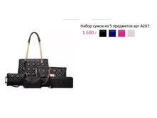 ���. �267.png