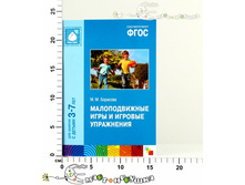 ��10466 70,00.jpg