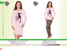 ������� Wadima ��� ������ � ����� page 05.jpg