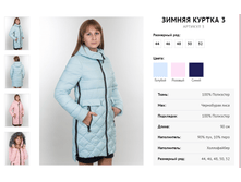 ����������� ���(90%)  4500���.  ����������� ����������� 3000���.