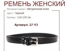 27-93 (544 ���).jpg