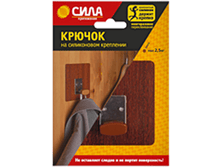 122,2���. ��� 75109V ������ ���� 10�10 ����� �� 2.5��.png