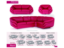 ������� 2016 15-03-16+(1)-4.jpg