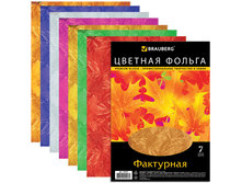 ������� ������ �4 205�255�� BRAUBERG ���������, 7�., 7��., ������, 124743 52,92.png