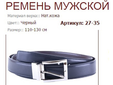 27-35 (1121���).jpg