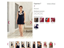 ������� 7 - 650�.JPG