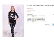 ������� 211 455,00.JPG