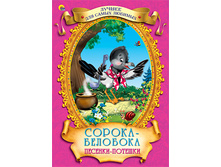 ������-��������. �������-������� - 118,31 ���