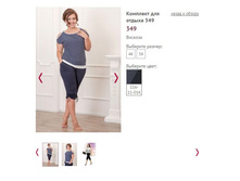 �������� ��� ������ 349 - 686�.JPG