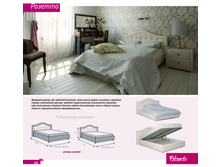 ������� 2016 15-03-16+(1)-39.jpg