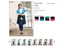 ����� 1007 ���� 6 - 1500�.JPG