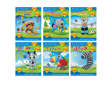 ����� ��� ���������� ������� ������ ������� �� ������ (�����, �����������, ������, �����, �����), �2442 187,35.png