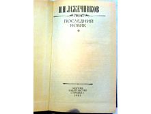 ����� 8 (19).jpg