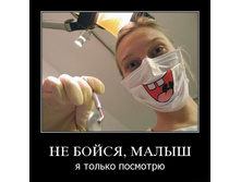 ����� �����)