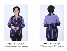 949311 2430���.jpg