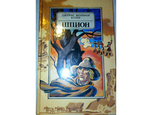 ����� 8 (61).jpg