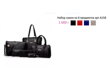 ���. �158.png