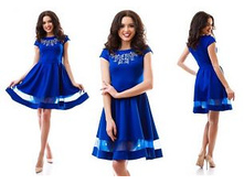 ������ "�������" Ry��7123 ���� 1450 �.