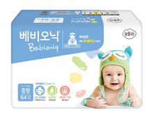 ���������� Babioniq M  1000 ���.