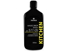 MAGIC DROP Lemon 0,5��-65 ���