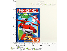 �209983 "����". �����������. ������ ��������� ����� ������. 145�210     17,00.jpg