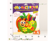 ���2862 ������������ 146,00.jpg