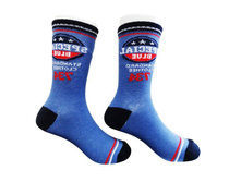 RSA3003 ����� ������� Baby star 37 ���. �.16 -1 ��., 18- 1 ��.