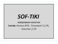 2016-10-16 14-17-56.png