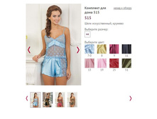 �������� ��� ���� 515 - 420�.JPG