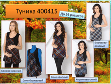 400415 ������