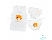 Product-Komplekt-detskogo-belya-Andryushka-imya-lyuboe-trusi-plavochki-0-2-goda-cropper- cdc3e68ba01ecb53be68235f28e9554a.ipthumb4.jpg