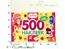 �184600 168,00.jpg