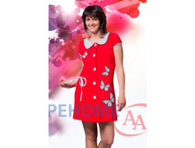 67/003** ����� BUTTERFLY (�.44-54) ������� �����