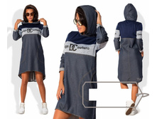 ������ "DC" Ry��185 ���� 1600 �